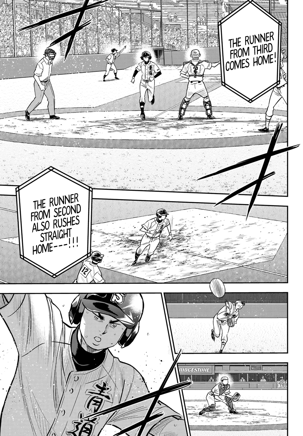 Daiya no A - Act II Chapter 215 1